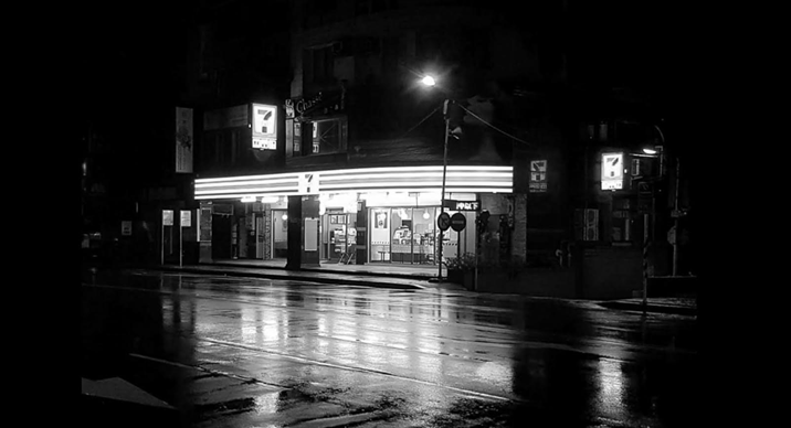 深夜的Seven-Eleven
